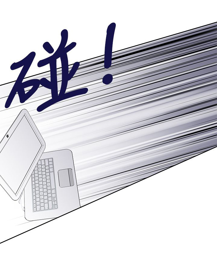 记忆入侵马口铁徽章漫画,第35章：可怕的事实4图