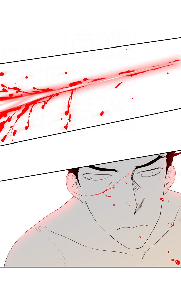 记忆如潮水般涌来漫画,第23章：伤口3图