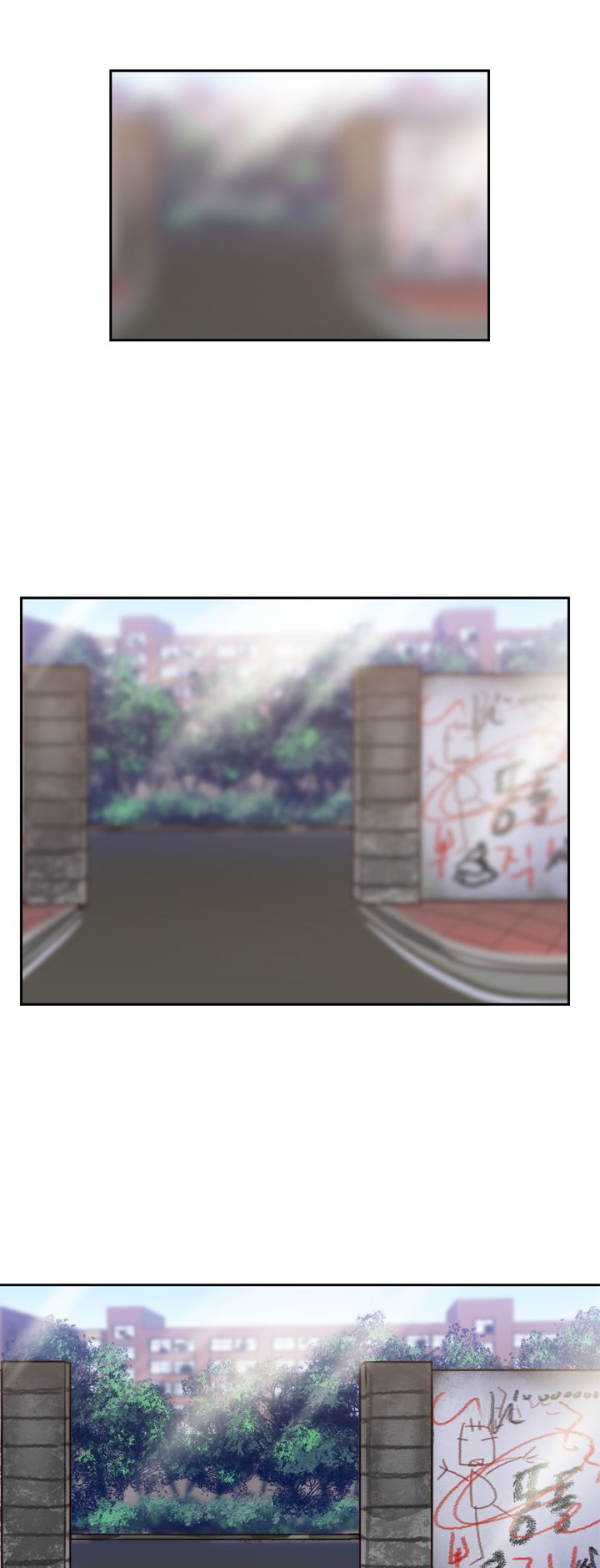 记忆力训练漫画,第14章：请求1图