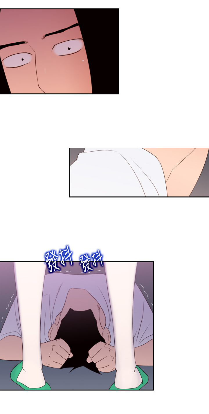 记忆如潮水般涌来漫画,第23章：伤口4图