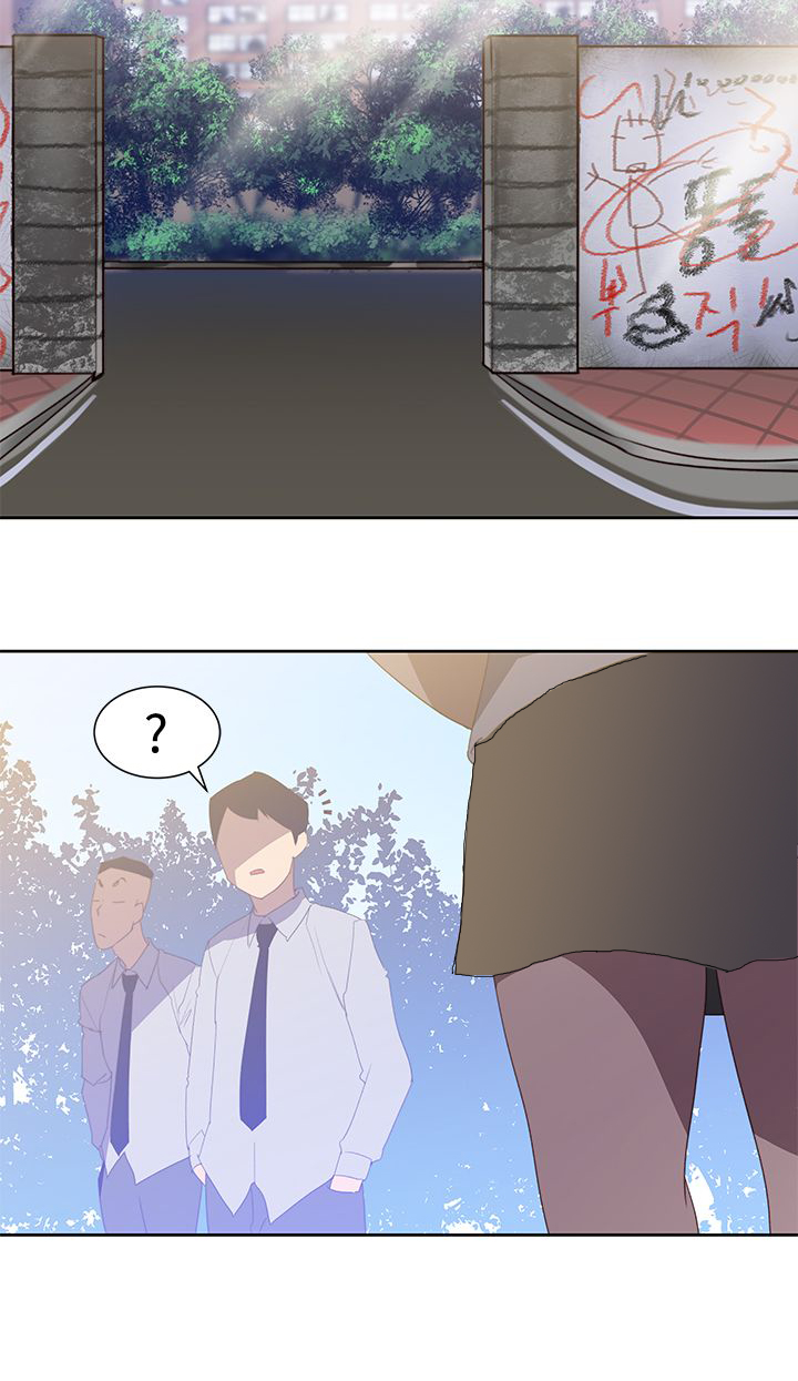 记忆如潮水般涌来漫画,第39章：妒忌2图