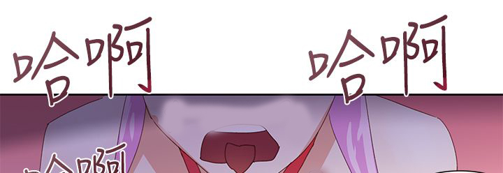 记忆力训练漫画,第37章：病情加重4图