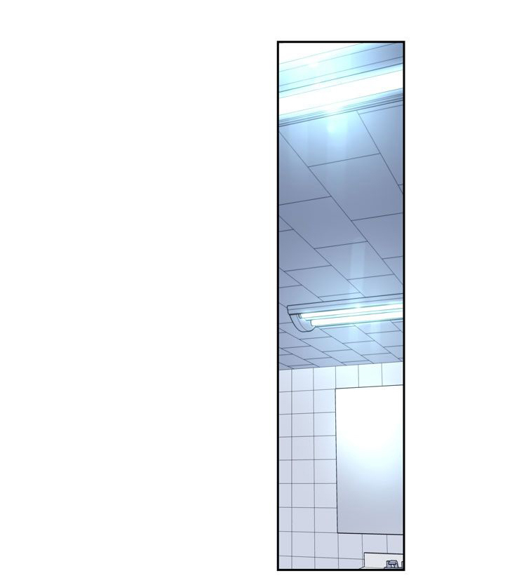 记忆如磐什么意思漫画,第16章：强迫2图