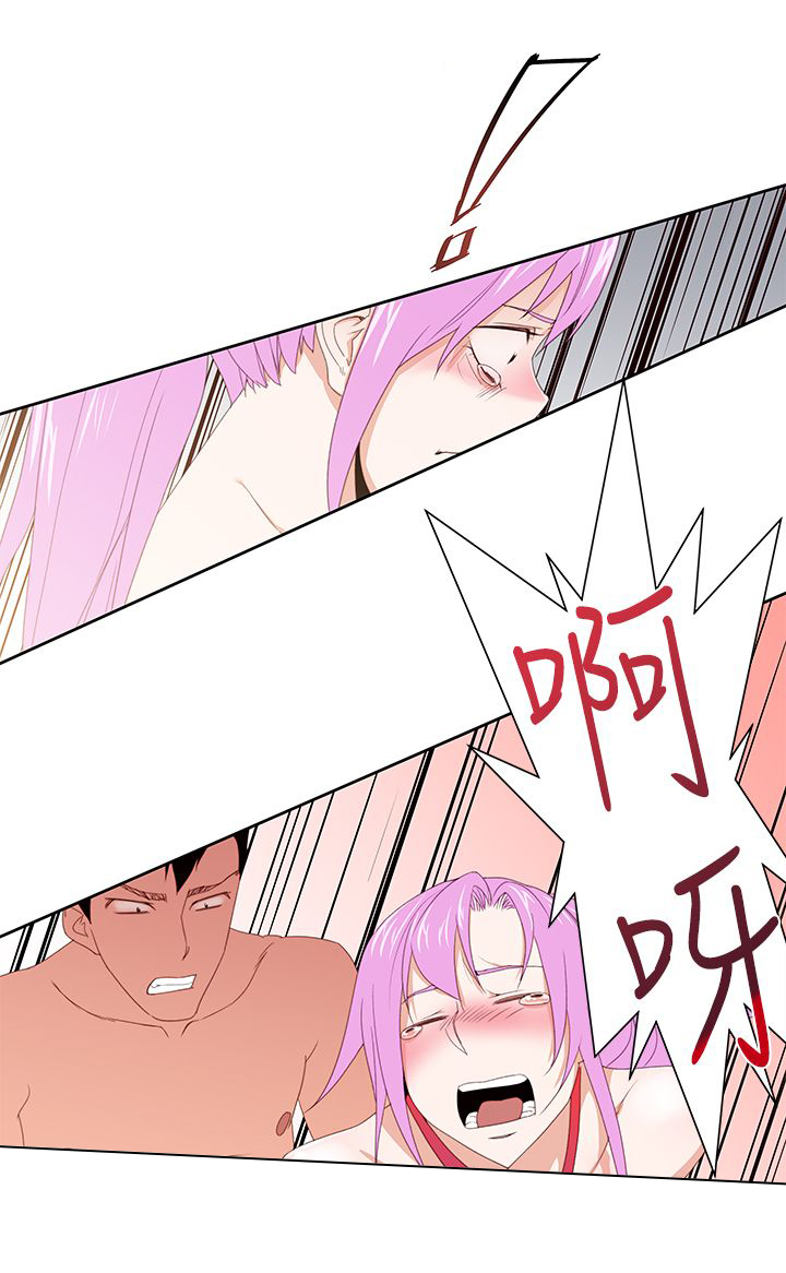 记忆力训练漫画,第37章：病情加重2图