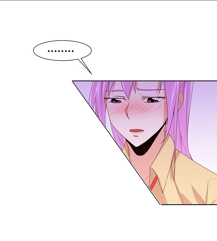 记忆如磐什么意思漫画,第36章：第二副作用3图