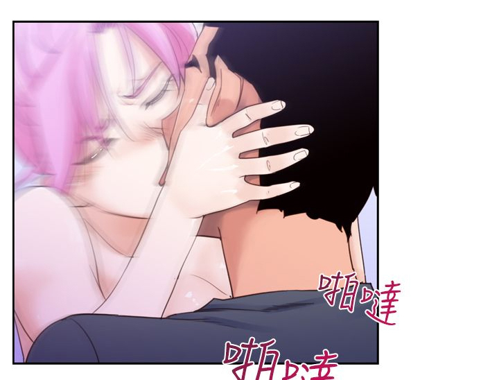 记忆入侵马口铁徽章漫画,第18章：误会2图