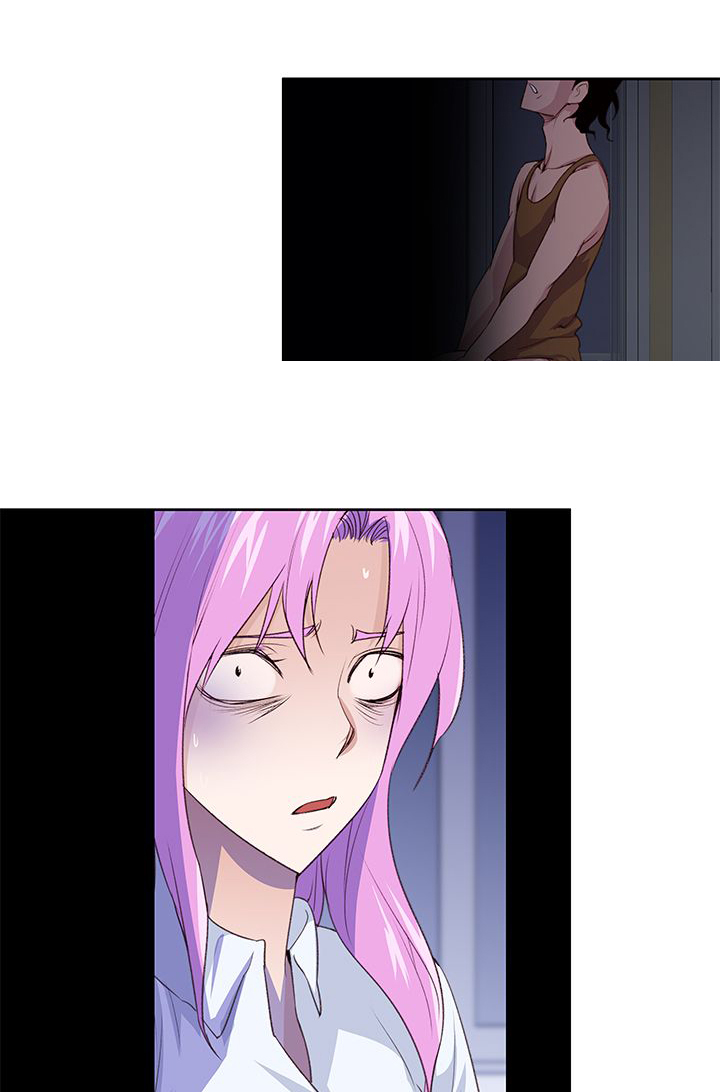 记忆入侵是什么漫画,第28章：将军4图