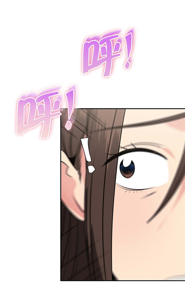 第63章：抱紧我4