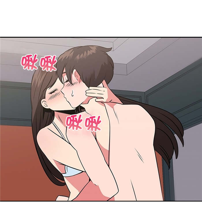 第47章：在一起3