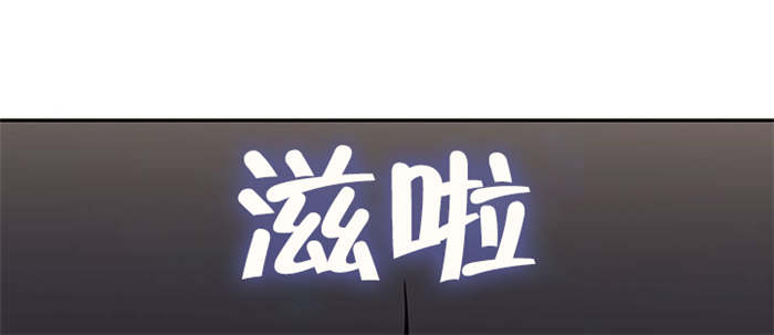 第22章：要听我说说吗3