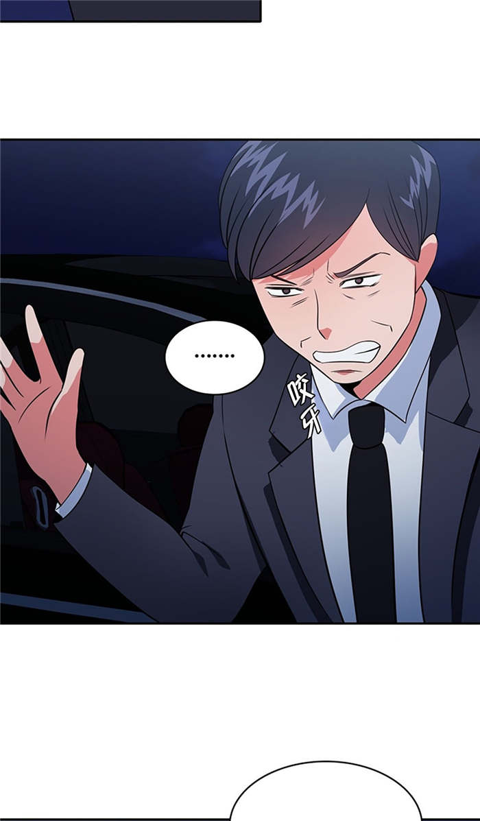 第65章：战局逆转2