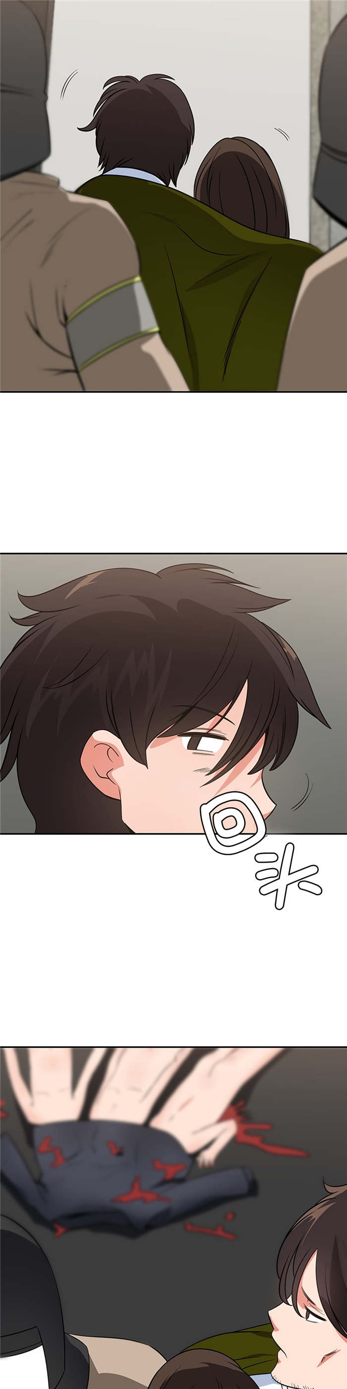 次元通道在线阅读漫画,第71章：被救1图