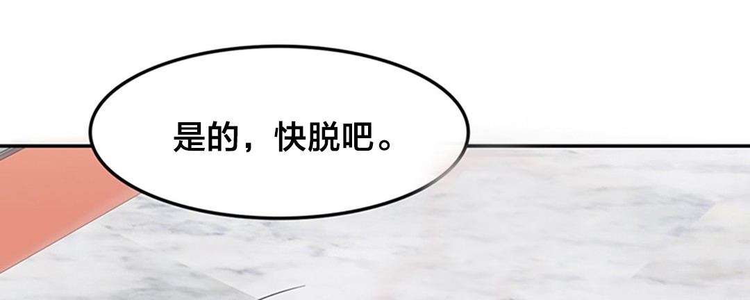 第47章：在一起0