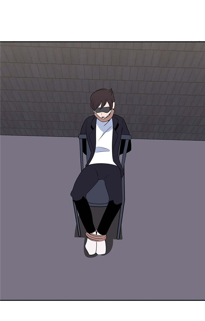 次元通道漫画,第51章：绑架1图