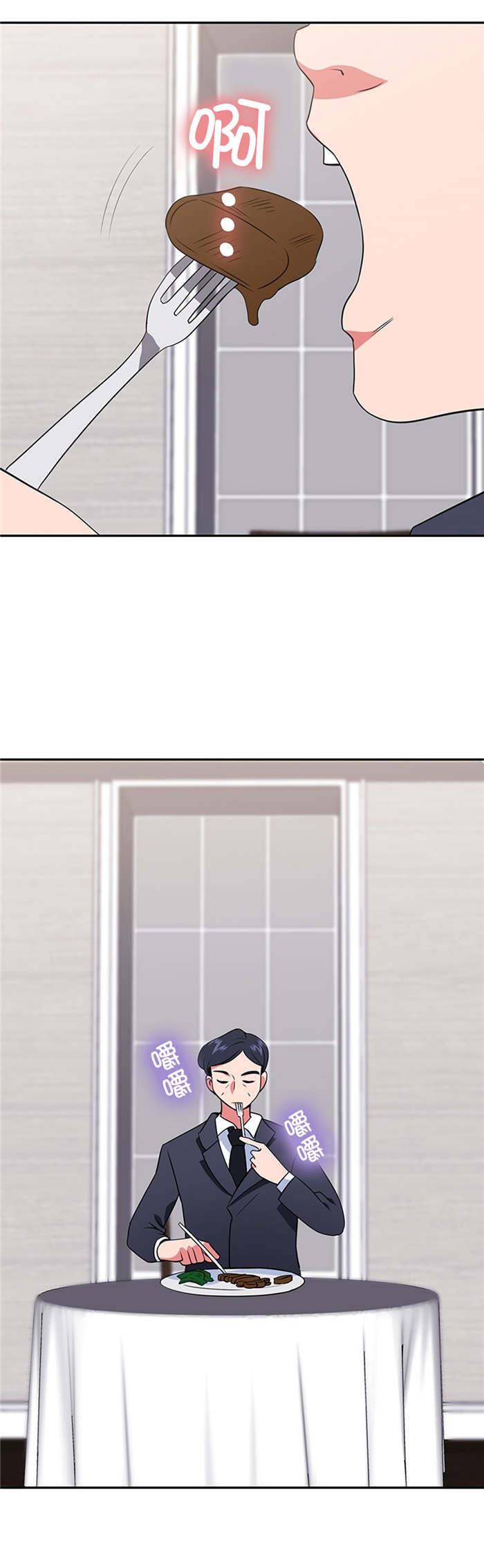 第52章：再次失踪0