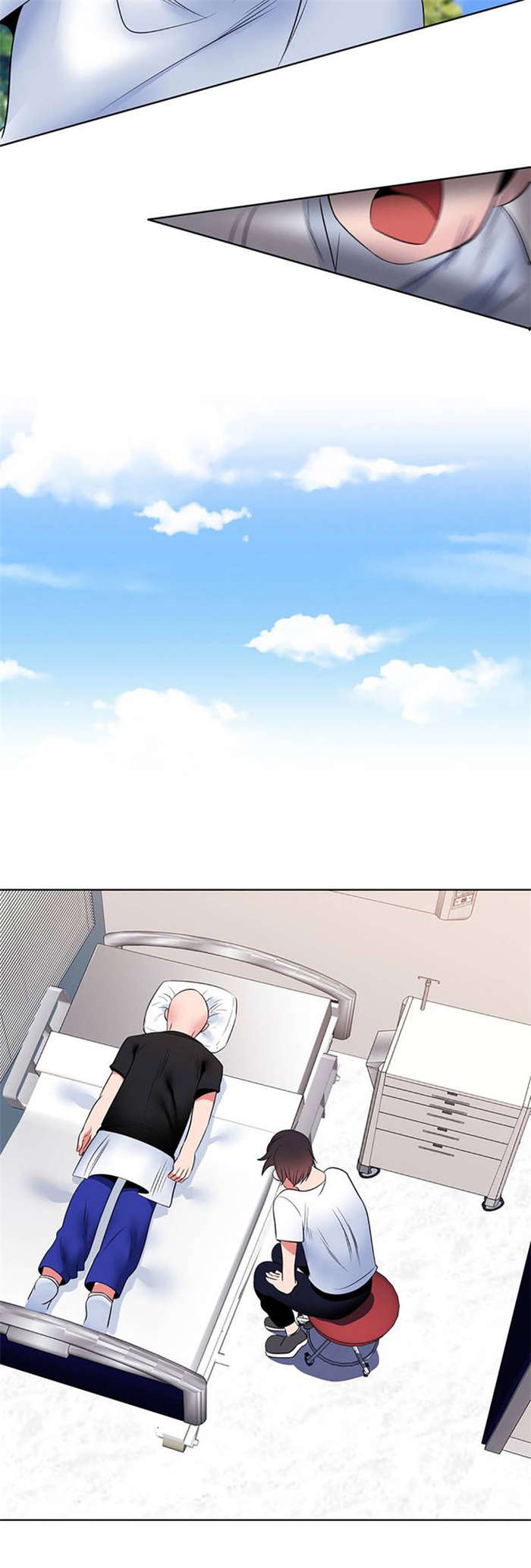 次元三国手游推荐漫画,第8章：自信2图