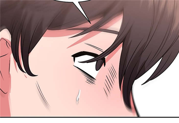 次元通道漫画,第57章：重新获得能力4图