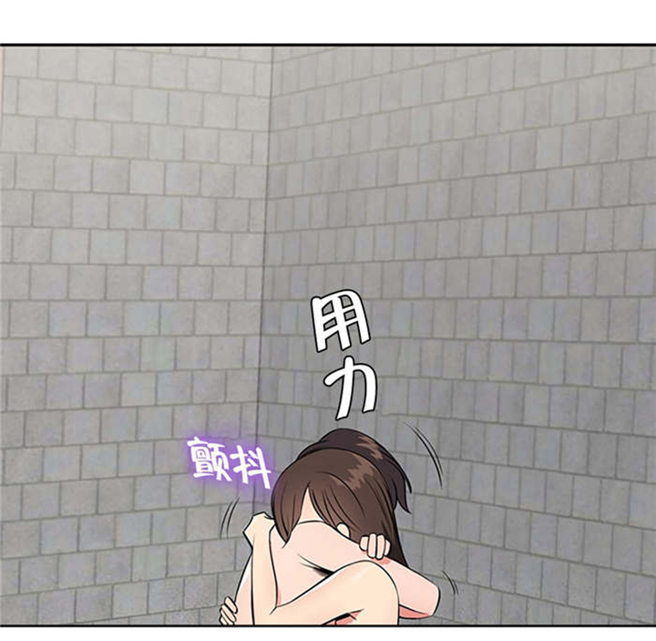 第63章：抱紧我3