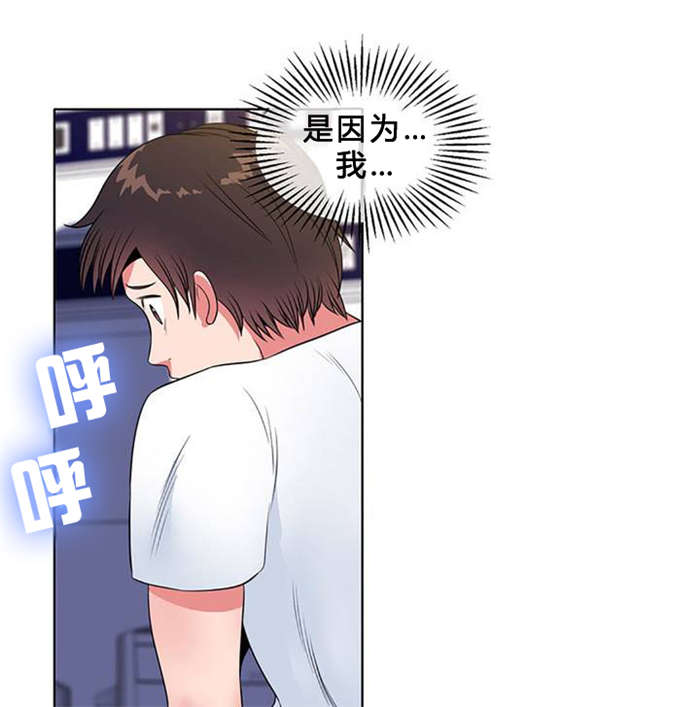 第9章：护士姐姐0