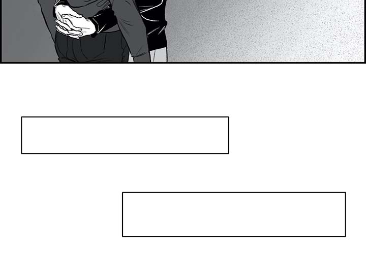 好老师升学帮靠谱吗漫画,第28章：慢慢来3图