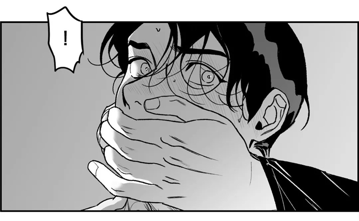 好老师漫画,第33章：不留遗憾3图