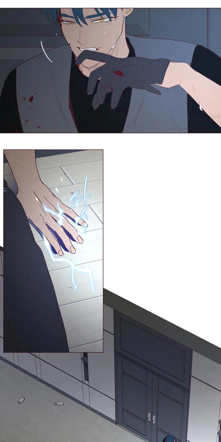 山鬼花钱值多少钱漫画,第128章：弓箭4图