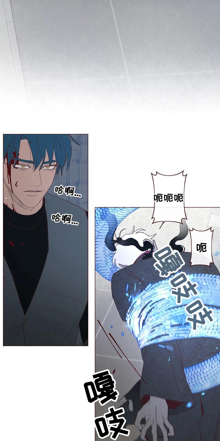 山鬼效灵漫画,第129章：战胜1图