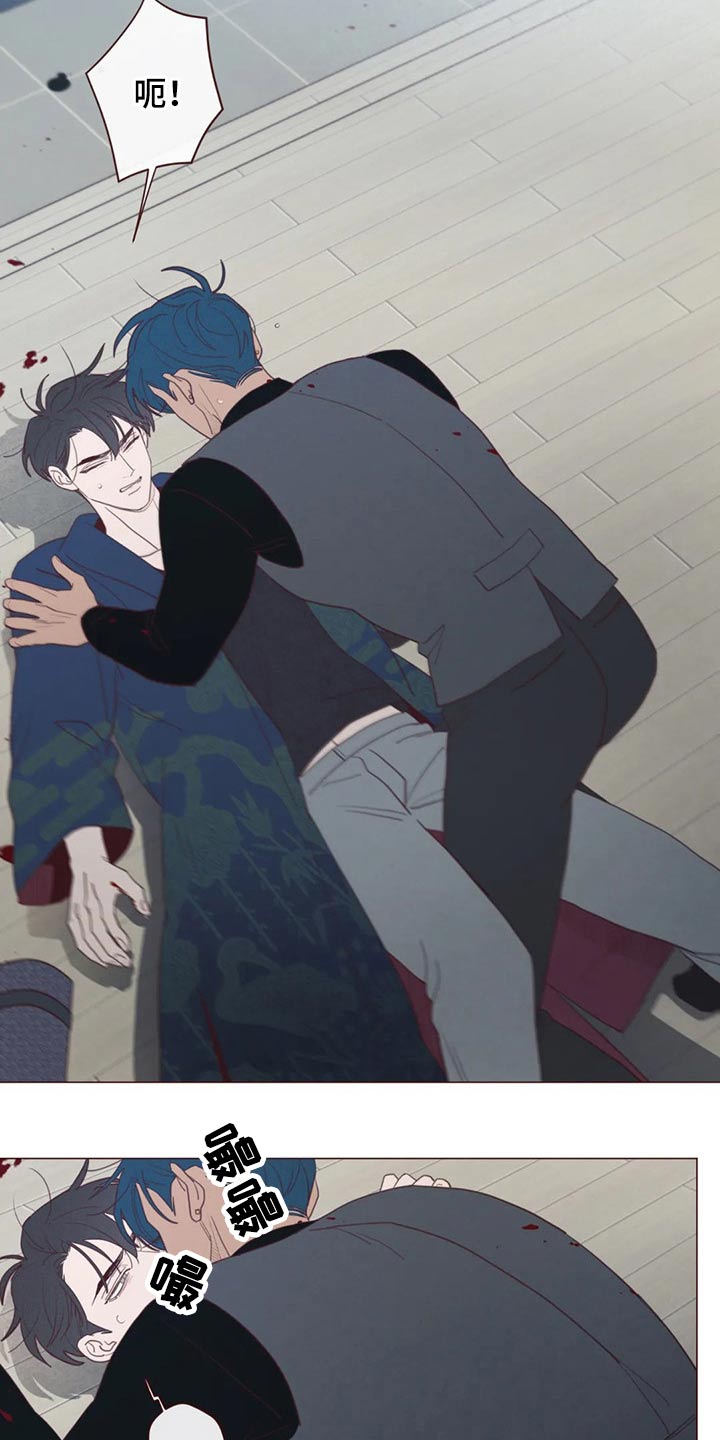 山鬼效灵漫画,第130章：为什么这么做3图