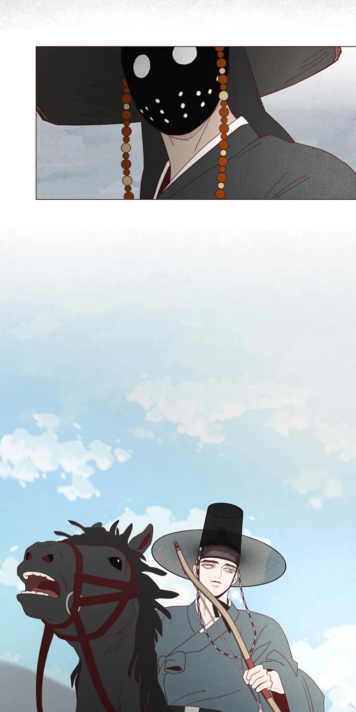 漫画山鬼效灵漫画,第133章：记录3图