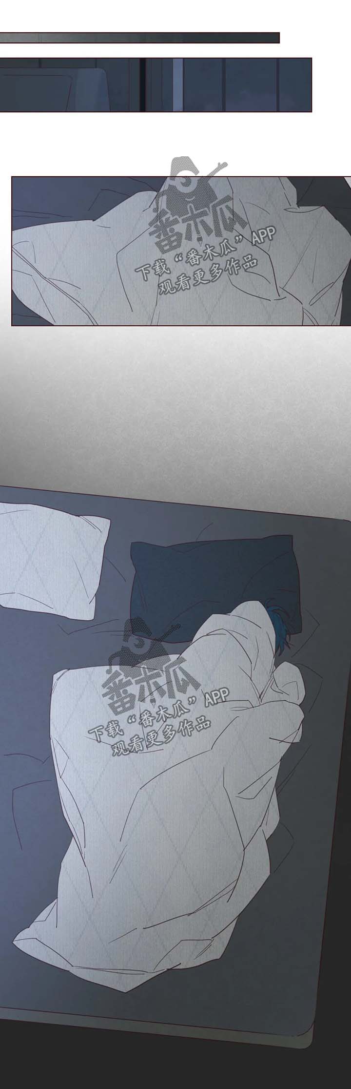 山鬼效灵漫画,第91章：记忆结晶3图