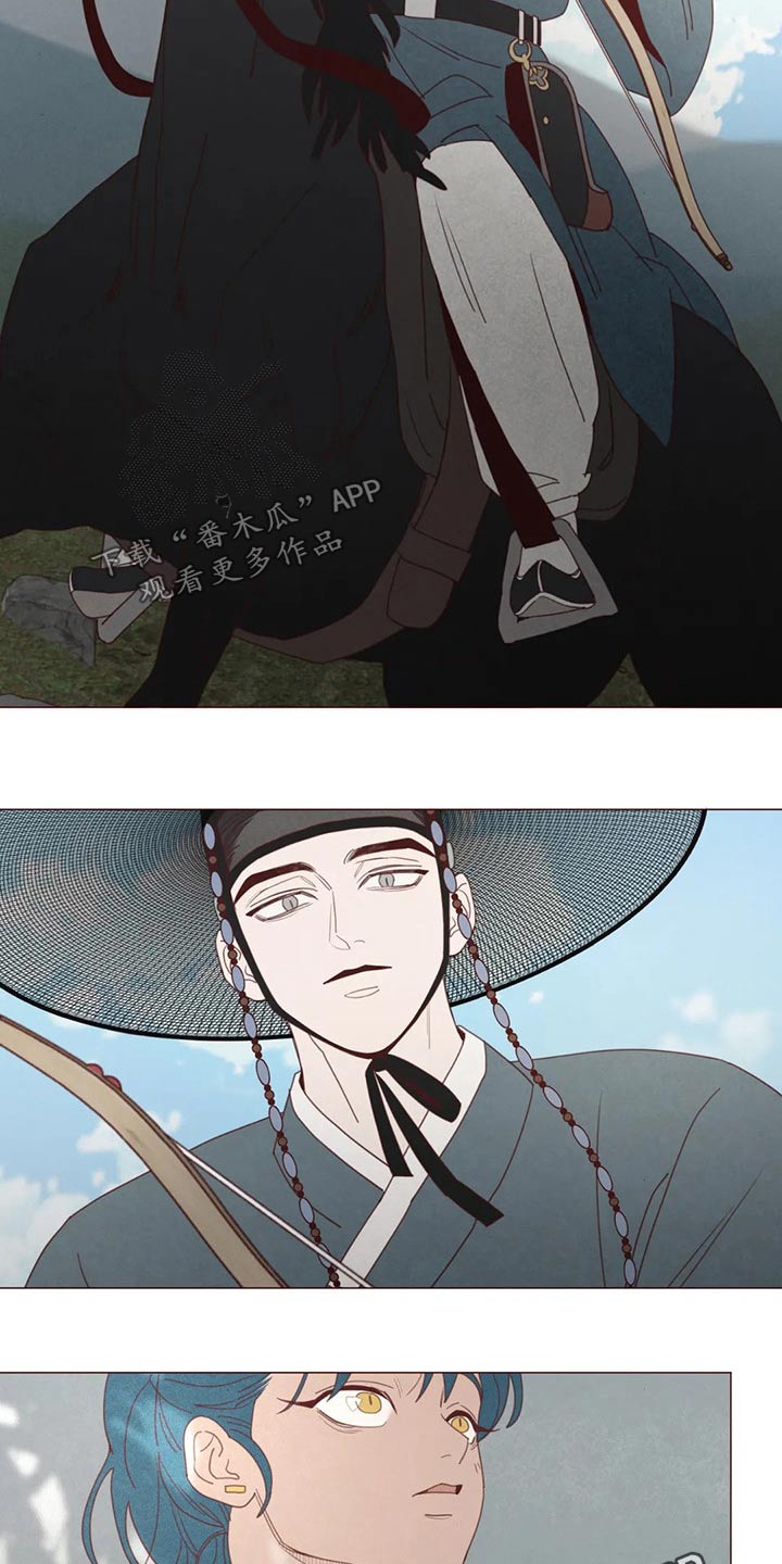 漫画山鬼效灵漫画,第133章：记录4图