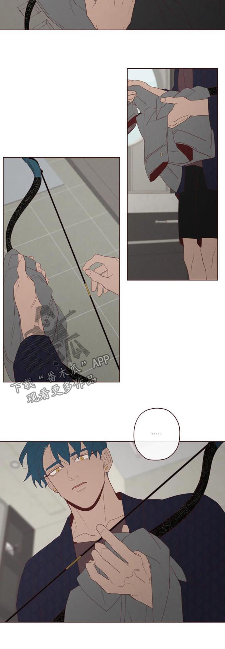 山鬼效灵漫画,第114章：把时间给我2图