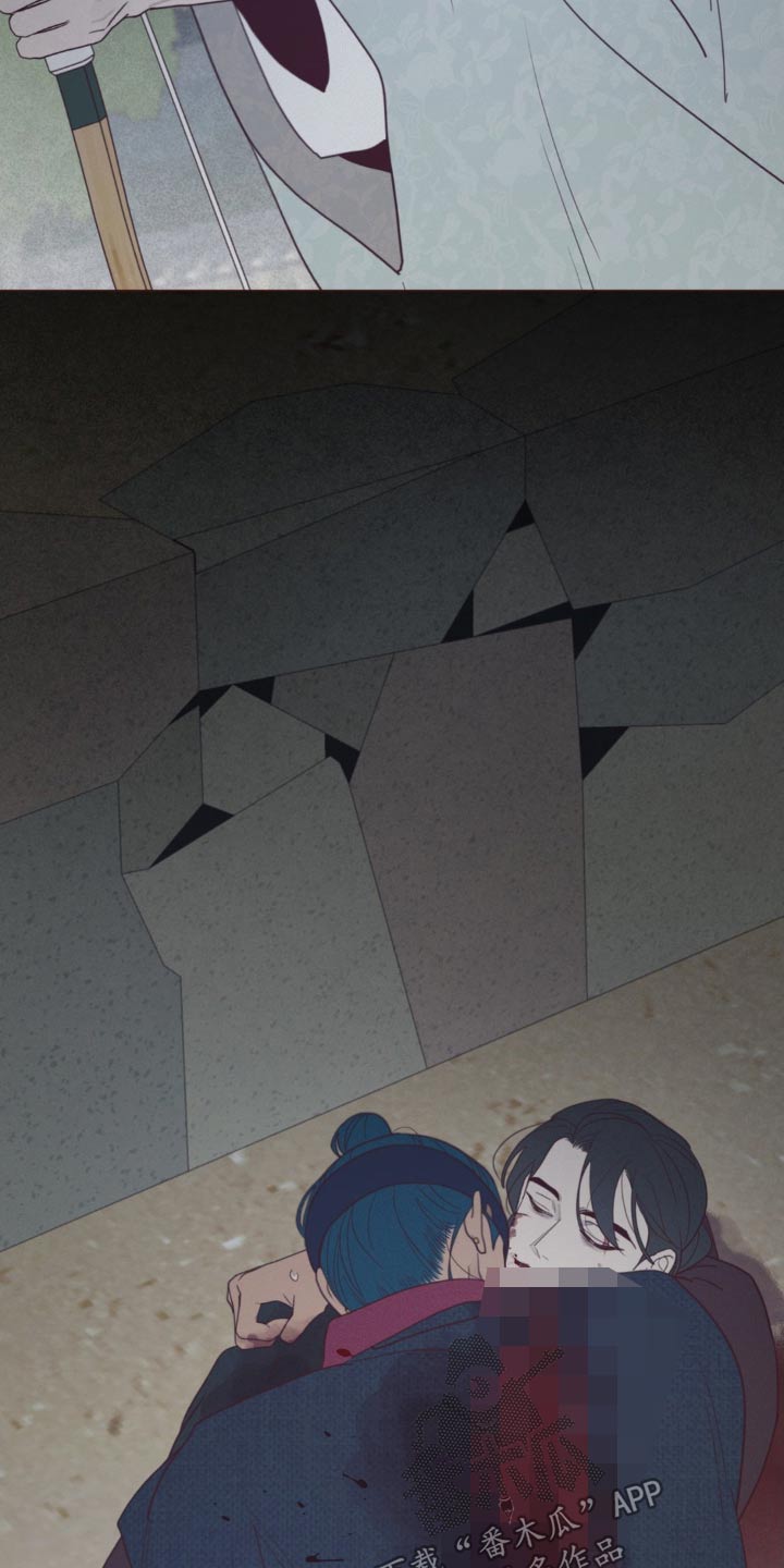 山鬼怎么读漫画,第178章：击杀4图