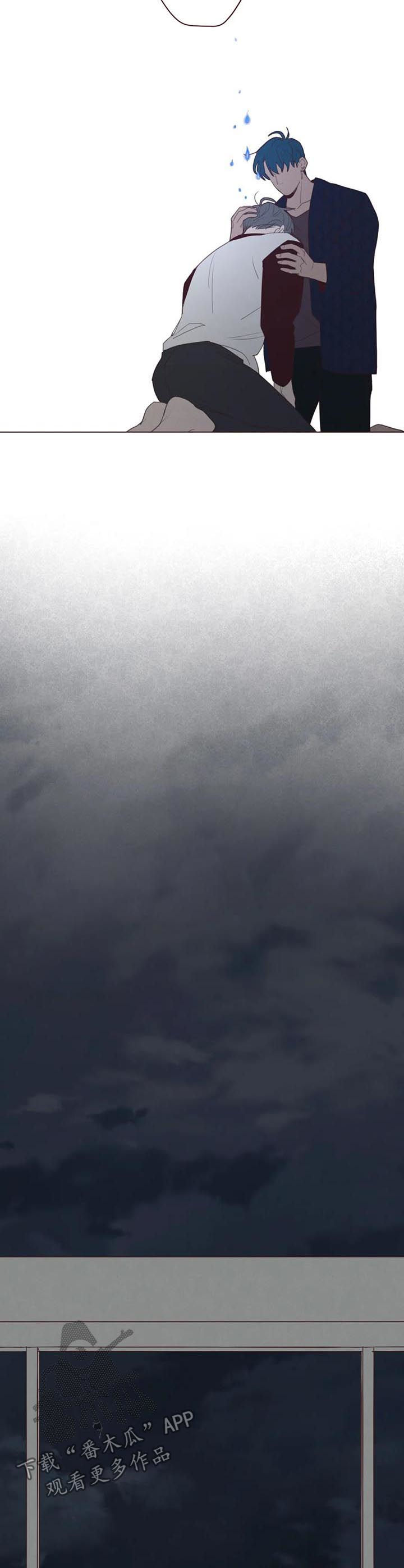 漫画山鬼效灵漫画,第112章：抹去记忆5图