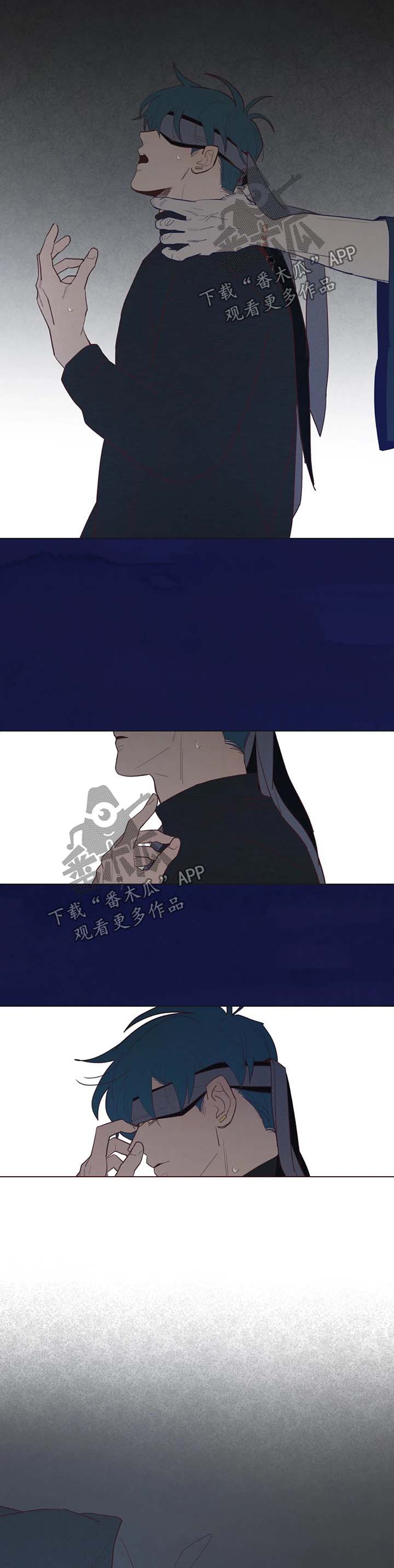 山鬼怎么读漫画,第68章：危险与安全3图