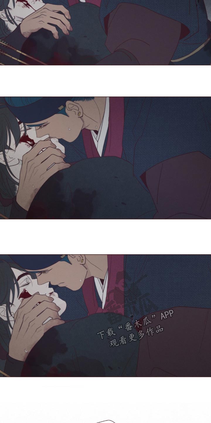 山鬼怎么读漫画,第178章：击杀1图