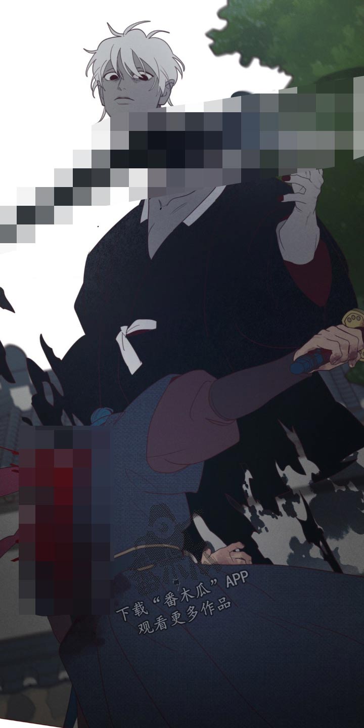 山鬼花钱值多少钱漫画,第178章：击杀2图