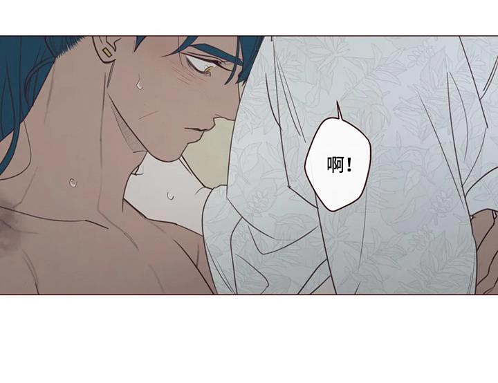 漫画山鬼效灵漫画,第158章：嫉妒3图