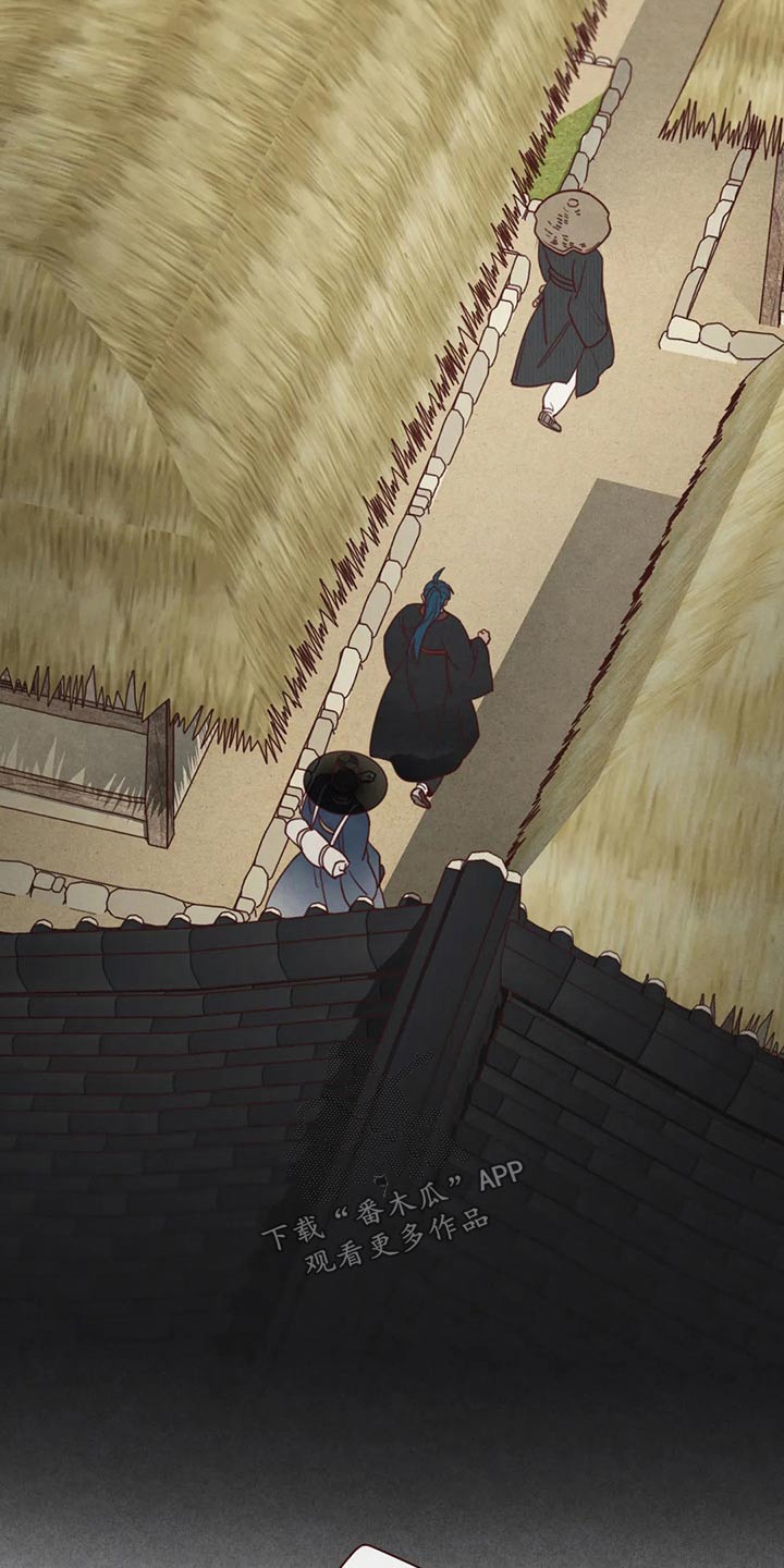 山鬼效灵漫画,第142章：长大4图