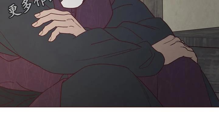 山鬼花钱值多少钱漫画,第161章：是谁4图