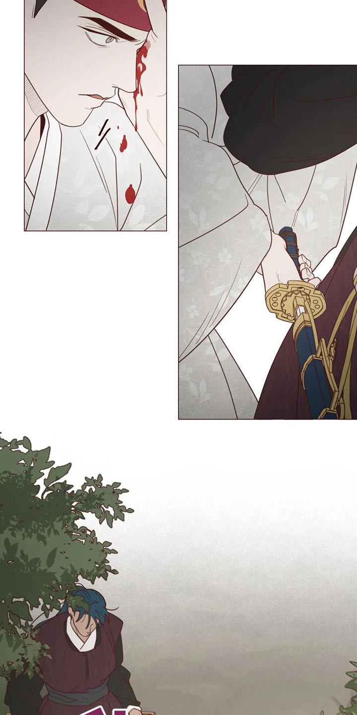 漫画山鬼效灵漫画,第159章：偷袭3图