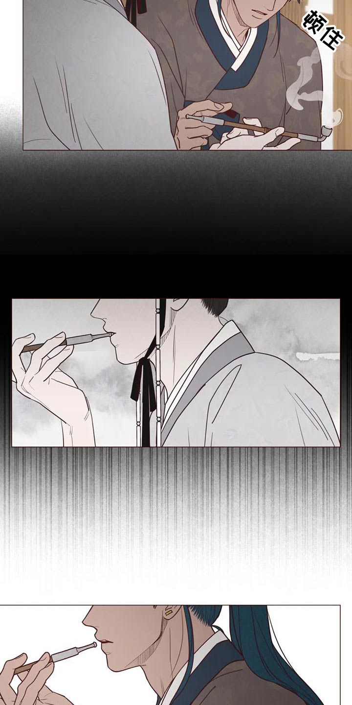 山鬼效灵42话漫画漫画,第146章：不是我想要的3图