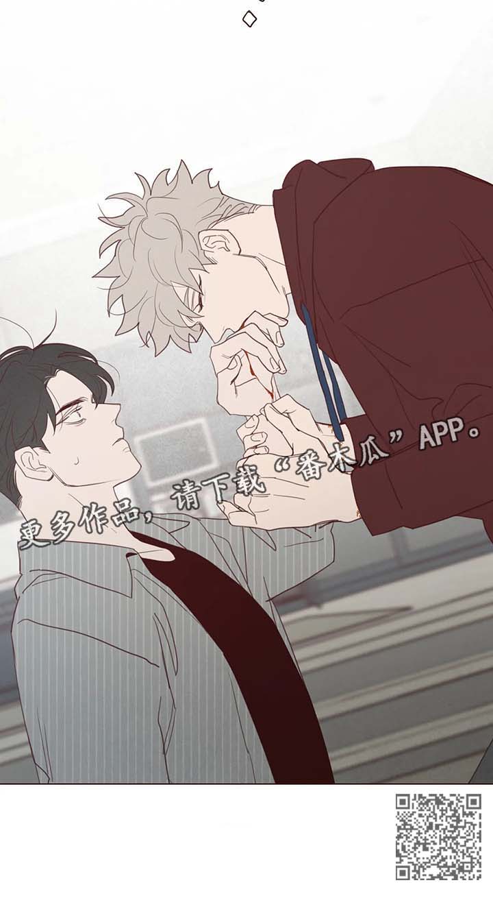 山鬼效灵漫画,第99章：吸血4图