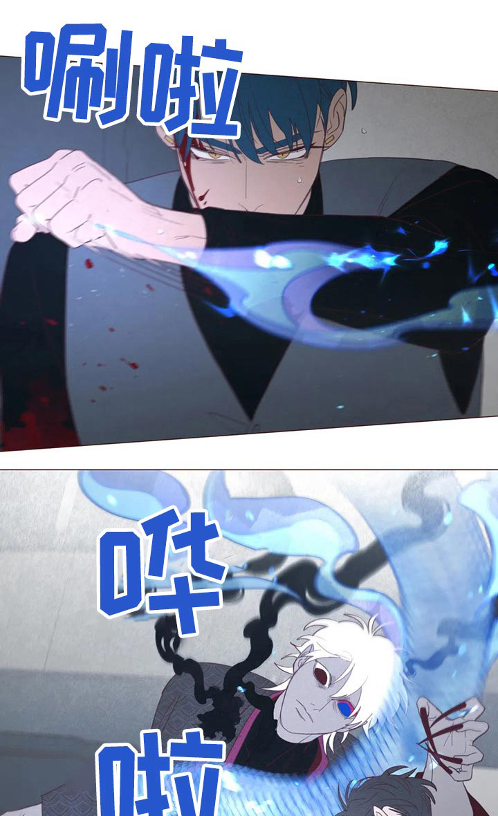 山鬼效灵漫画,第129章：战胜2图