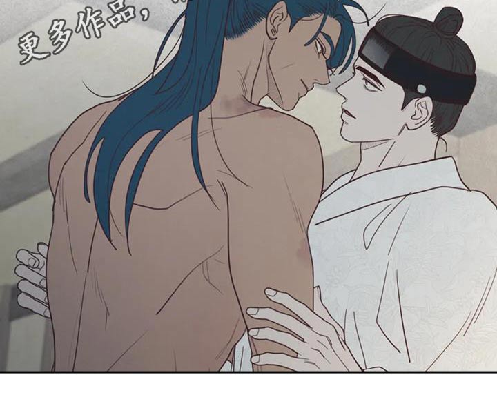 山鬼效灵漫画,第157章：不冷4图