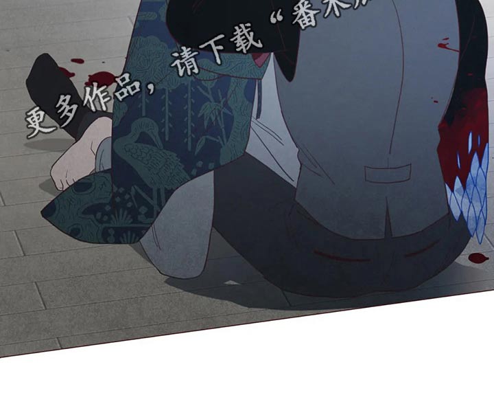 漫画山鬼效灵漫画,第129章：战胜3图