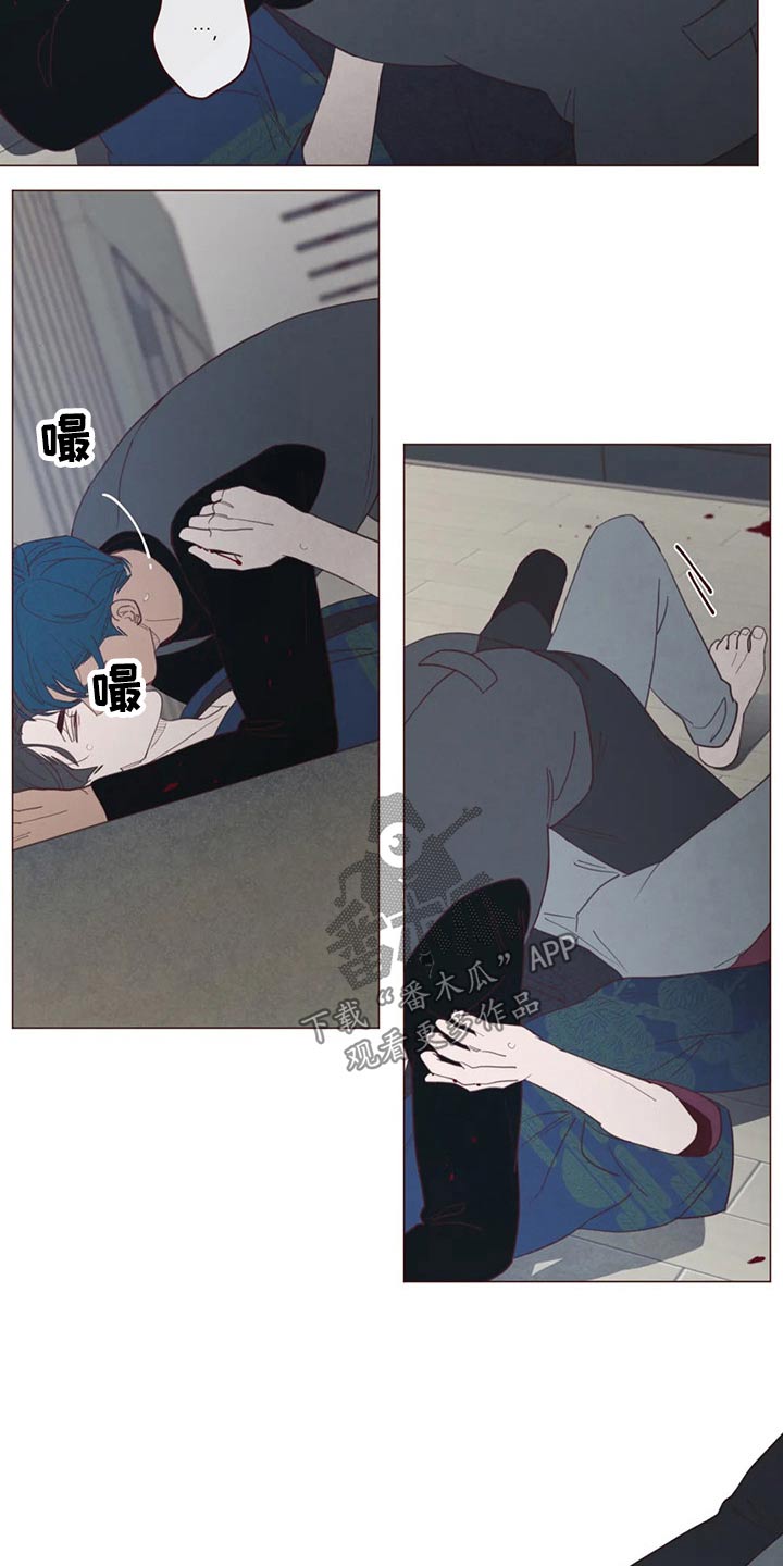 山鬼效灵漫画,第130章：为什么这么做4图