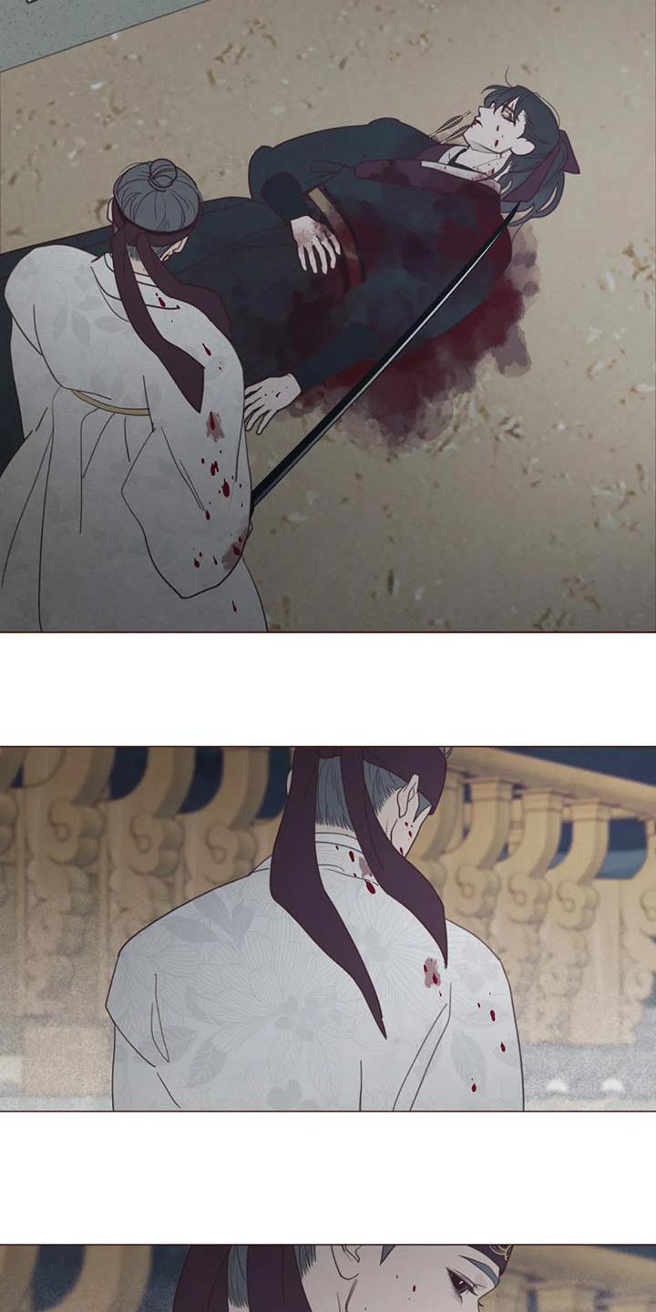 山鬼效灵漫画,第176章：荷花2图