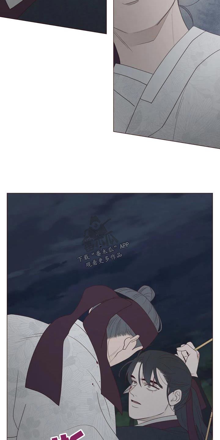 山鬼效灵漫画,第173章：倒下3图