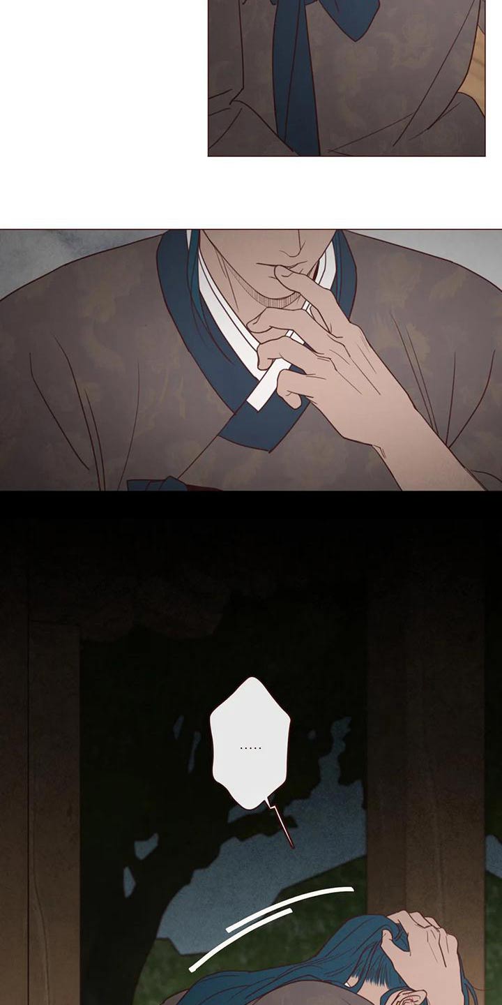 漫画山鬼效灵漫画,第146章：不是我想要的2图